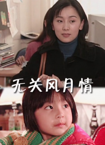 动漫精品专区一区二区三区不卡